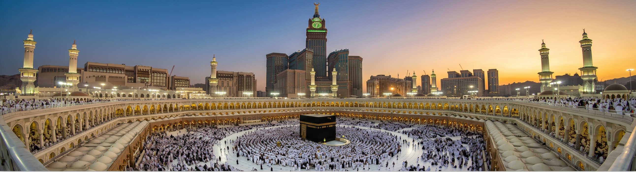 Makkah Clock Tower & Minaret