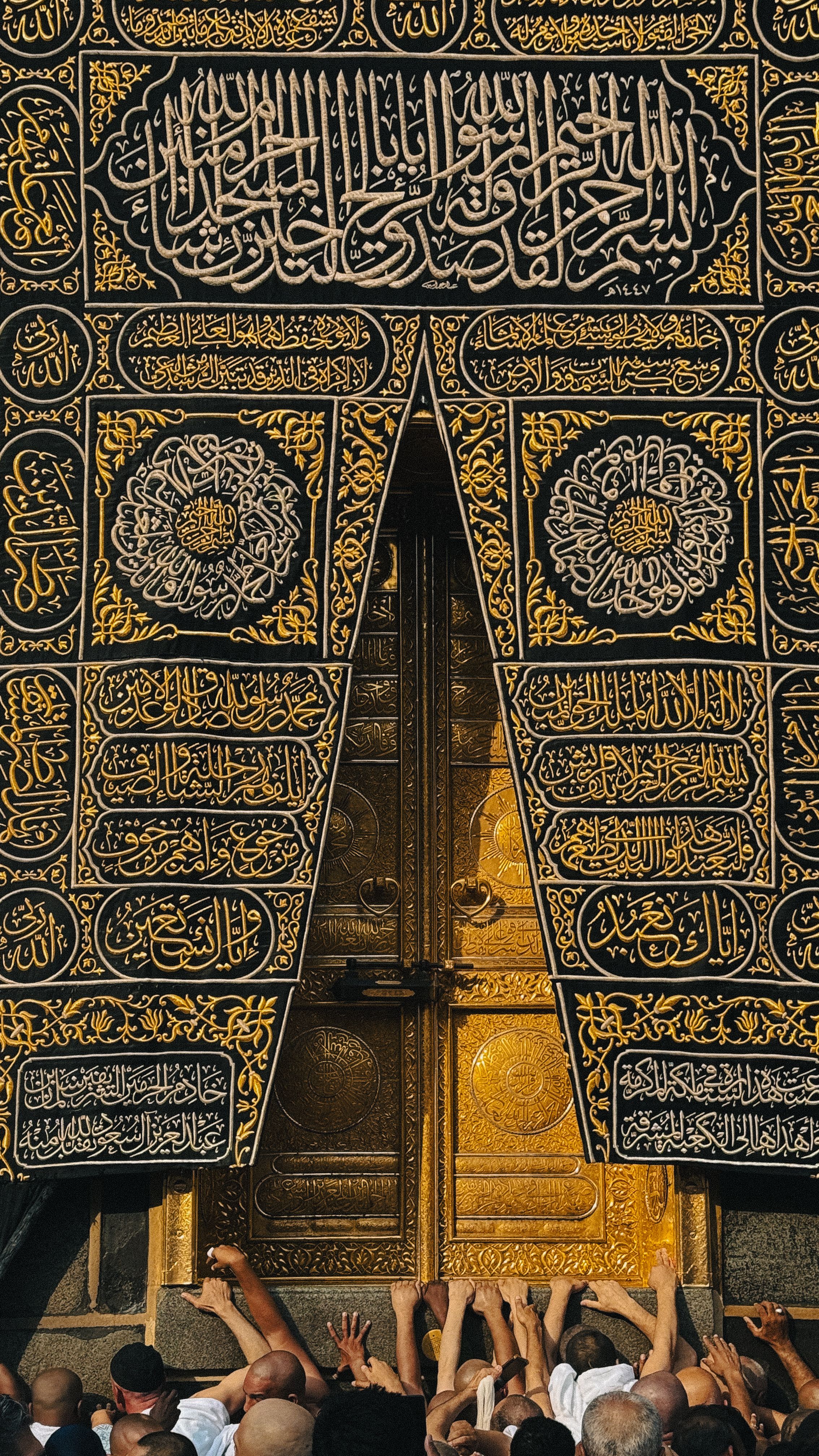 Kiswah Gold Embroidery